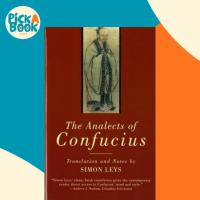 ราคา The Analects of Confcius by Confucius (ฉบับสหรัฐอเมริกาปกอ่อน) (57651475257)