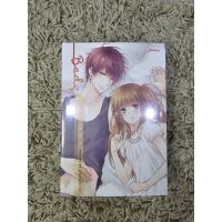 ราคา หนังสือนิยายมือหนึ่งในซีล - ชุด Boy for rent, Badz Boy for rent, Sexy Boy for rent (42320335746)