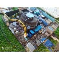 ราคา ASUS P7H55-M+ฝาหลัง+CPU i3 550(ไม่แถมซิ้ง/แรม) (4565068643)