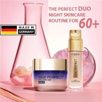 ราคา Exp.04/2027 L'Oreal Germany Age Perfect Golden Age Set ชุดบำรุงผิวหน้า วัย 60+ ผลิตในเยอรมัน (4581888886)
