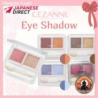 ราคา [CHIFURE] อายแชโดว์ดูโอ้ Twin Color Eye Shadow Collection (27342617212)