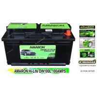 ราคา แบตเตอรี่ AMARON DIN100 (4001611605)