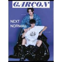 ราคา นิตยสาร Lips Garcon ของใหม่ พร้อมส่ง ล้างสต็อก (14232650178)