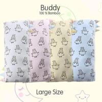 ราคา Baabaasheepz Bamboo Bedtime Buddy - JUMBO LARGE SIZE - สีชมพู (9927002112)