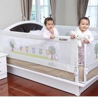 ราคา ที่กั้นเตียง Glowy Star สีขาว 6 ฟุต (180cm) สีขาว รุ่นพับลง (1749965915)