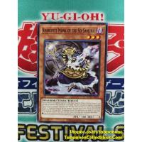 ราคา ROTA-AE019 Anarchist Monk of the Six Samurai (28322337911)