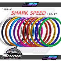 ราคา วงล้อชาร์ค วงล้อชาร์คสปีด วงล้อ SHARK SPEED วงล้อเงา ขนาด 1.20x17 / 1.40x17 ของแท้ By.Sstrong (40672545074)