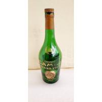 ราคา Camus Cognac Grand Vsop (17581574651)