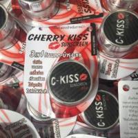 ราคา C-Kiss Cherry Kiss Sunscreen (509347333)
