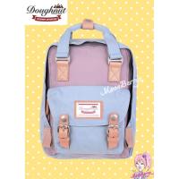 ราคา DOUGHNUT โดนัท กระเป๋าเป้ของแท้ 100% รุ่น Macaroon MINI สี Liliac x Light Blue (367644422)