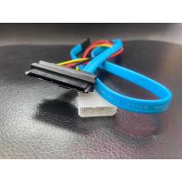 ราคา สายแปลง SAS ให้เป็น SATA สำหรับ HDD ดิสก์แบบ SAS ด้วย SAS adapter cable SCSI SFF-8482 to SATA power cord 29-pin serial (27906843247)