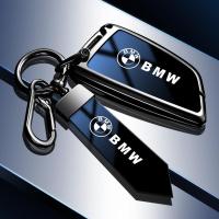 ราคา เคสกุญแจรถยนต์ โลหะ สําหรับ BMW X1 X3 X5 X6 X7 1 3 5 7 Series G30 G20 G32 G11 Z4 G01 G02 F15 F16 G07 ปลอกกุญแจ พวงกุญแจรถ (28134004997)
