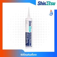 ราคา Shin-Etsu ซิลิโคน กันเชื้อรา ซิลิโคนไร้กรด 300ml (41353994289)