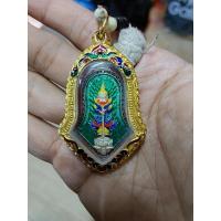 ราคา เหรียญท้าวเวสสุวรรณเนื้อเงิน (18542466674)