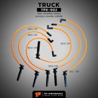 ราคา สายหัวเทียน NGV 11 สาย 9 มิล รถใหญ่ รถบรรทุก รถหกล้อ รถสิบล้อ - TPX-902 - HINO ISUZU SINOTRUK DONGFENG (20172533993)