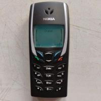 ราคา โนเกีย 6510 จอสีฟ้า (28929773821)