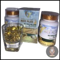 ราคา V Rice Plus วีไรซ์พลัส น้ำมันรำข้าวและจมูกข้าว (1 กล่อง 60 แคปซูล) (18191089599)