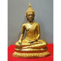 ราคา พระมงคลอู่ทอง ศิลปะอู่ทอง พิมพ์​แต่ง​ ออกวัดพนัญเชิง​ จ.พระนคร​ศรี​อยุธยา​ ปี2500 หน้าตัก​9​นิ้ว​ เนื้อ​ทองเหลือง (7444791707)