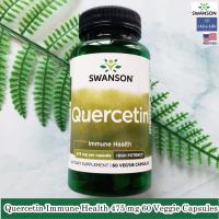 ราคา (Swanson®) Quercetin Immune Health 475 mg 60 Veggie Capsules เควอซิทิน เควอซิติน (16735393733)