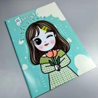 ราคา สมุดรายรับรายจ่ายสีเขียว (7556179349)