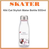 ราคา [SKATER] ขวดน้ํา ลายแม่มด Kiki Cat ขนาด 500 มล. PTY5 (18485904819)