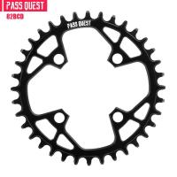 ราคา Chainring สำหรับ TREK FSA Alpha Drive และ Marlin 7 MTB ขนาด 30T-36T (53802713881)
