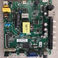 ราคา เมนบอร์ดทีวี Hisense ELD32H2000 และอุปกรณ์เสริมอื่นๆ ยี่ห้อ รุ่น ELD32H2000 (28677281780)