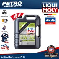 ราคา LIQUI MOLY Leichtlauf Performance 5W-30 / 5W-40 (5L) รองรับ DPF เกรดสังเคราะห์แท้ เบนซิน/ดีเซล (49802698586)