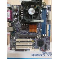 ราคา Mainboard 478 ECS L4S5MG3 Socket 478 (23166956909)