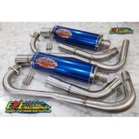 ราคา ท่อสูตร อ้วน ออเงิน MSX ตัวเก่า (2265572208)