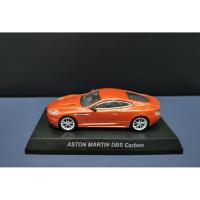 ราคา KYOSHO 1: 64 ASTON MARTIN DBS Carbon, Aston Martin Aston Martin dbs.กล่องการ์ดที่สมบูรณ์ ถ้าคุณระบุงใจฝากข้อความส่งรายละเอียดวิดีโอ.ที่เกี่ยวข้อง 1/64 โมเดลรถ Kyosho Kyosho Kyosho (45353049898)