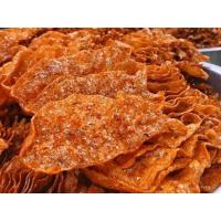 ราคา T ปลาหวาน ปลาตัว ขนมตัวปลา (500 กรัม) ปลาหวานโบราณ ราคาพิเศษ /จัดส่ง ตัวปลา ครึ่งโล//ปลาหวานส่งฟรี (40404135204)