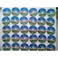 ราคา CD รักใสใสหัวใจ 4 ดวง Meteor garden ภาค1และภาค2 เป็นแผ่นสกรีนปก รวม 31 แผ่น ซีรีย์จีนพากษย์ไทย มูลค่า 1900 บาท *Buy108* (13824864451)