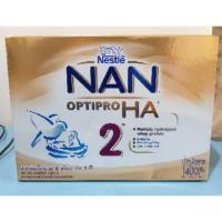 ราคา แพคคู่ NAN HA 2 นมผง แนน เอชเอ สูตร 2 น้ำหนัก 1400 กรัม (2292997265)