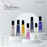 ราคา น้ำหอมMyChoice กลิ่นหอม ราคาประหยัด 20ml. (6081809529)