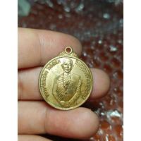 ราคา เหรียญหลวงพ่อเณรน้อยเนื้อกะไหล่ทอง (28870210154)