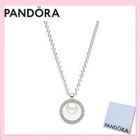 ราคา สร้อยคอมุกน้ำจืดและพลอยฝังแน่นเงินสเตอร์ลิงแท้ 100% ในกล่องพร้อมให้เป็นของขวัญวันเกิด (49203583498)