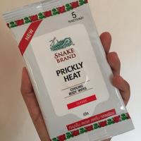 ราคา ทิชชู่เปียกแบบเย็น ตรางู (1386160438)