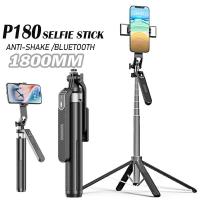 ราคา อัพเกรด ไม้เซลฟี่ ขาตั้งกล้อง P180 V.2 ขาตั้งกล้องมือถือ ไม้เซลฟี่บลูทูธ ไม้เซลฟี่กันสั่นสะเทือน 360องศา อุปกรณ์ไลฟ์สด (55352242693)