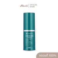 ราคา Endocare Tensage Radiance Eye Contour 15ml. (43821355268)