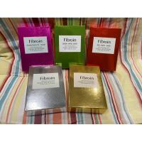 ราคา Fibroin Mask ของแท้! รุ่น Premium มาส์กหน้าตัวดังใน King Power (20176739647)