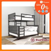 ราคา เตียงไฮบริด 2ชั้น ล่าง 5,6 ฟุต - บน 3.5 ฟุต พื้นเตี้ย (2154038324)