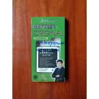 ราคา แบตมือถือGalaxy Grand2 (16787773528)