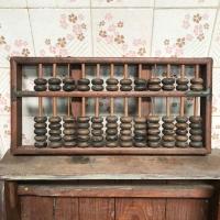 ราคา ลูกคิดจีน ลูกคิดจีน ลูกคิดโบราณ เครื่องคิดเลขโบราณ เป็นสินค้ามือสอง บางเม็ดมีรอยราน (19475242196)