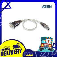 ราคา สายสัญญาณข้อมูล ATEN USB TO SERIAL ADAPTER รุ่น UC-232A สายยาว 35CM. เปิดบิลใบกำกับภาษีได้ (24714234072)