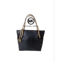 ราคา กระเป๋าMichael Korsแท้มือสอง (27670650084)