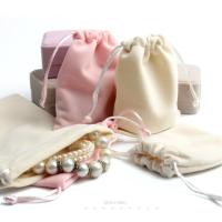 ราคา ถุงผ้ากำมะหยี่ ถุงใส่เครื่องประดับ ถุงใส่ของขวัญ ใส่ของเบ็ดเตล็ด (25163763491)