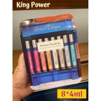 ราคา พร้อมส่งAtelier Cologne 4ml แยกเซ็ท แท้100% (10506542714)