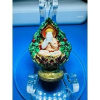 ราคา เหรียญหลวงปู่โต๊ะ อินุทสุวณโณ รุ่นปิดตาพุทธศิลป์ นะทะนะ (18995398753)