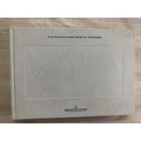 ราคา The Manufacture's Book of Timepieces แคตตาล็อก หนังสือของผู้ผลิตของนาฬิกา by Jaeger-LeCoultre (24852246043)